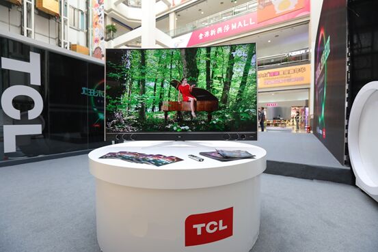 TCL量子点电视爽看大片，1209“买电视就买Q”享多重惊喜