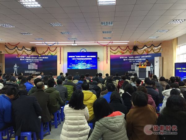 中庆人工智能录播助力珠海金湾教育信息化