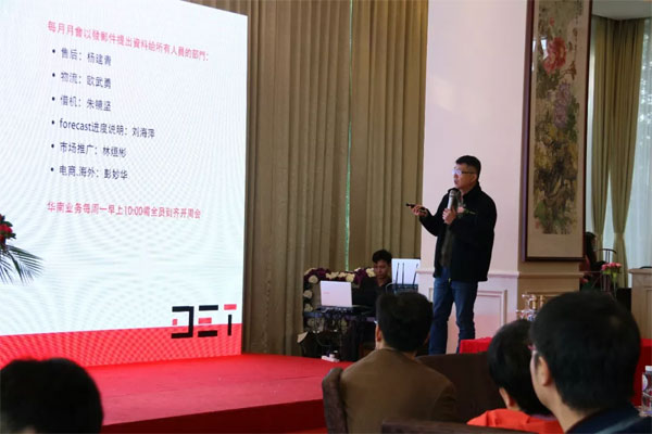 DET德浩集团副总裁谢明远先生致辞