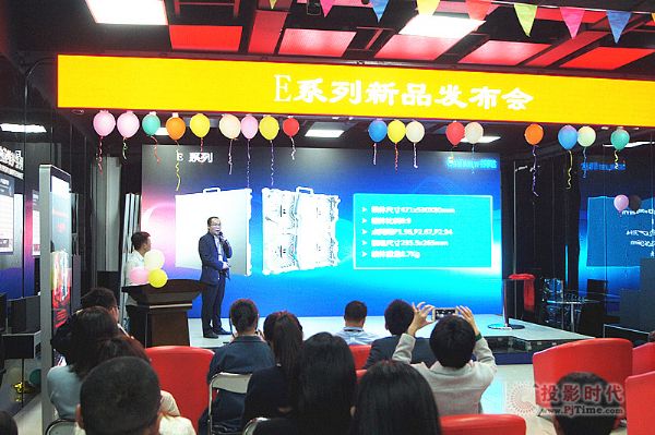 为跨界而生 易事达推出高端租赁E系列！