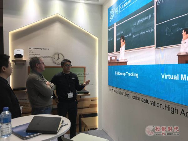 科达亮相ISE2018 进军欧洲教育、显示市场