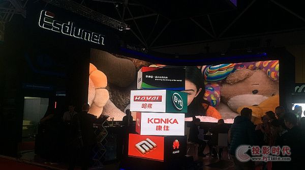 易事达携小间距产品惊艳2018 ISE展