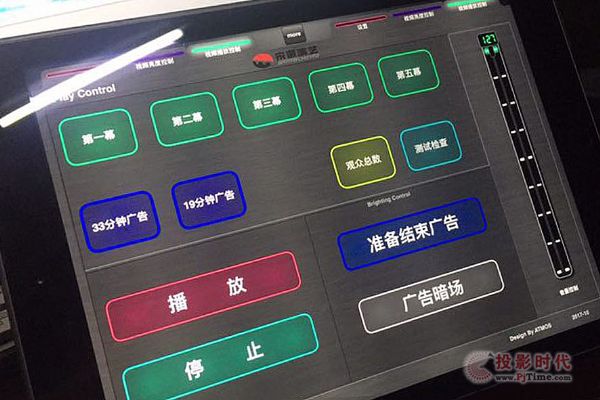 立体全景 世界三大名秀之《宋城千古情》