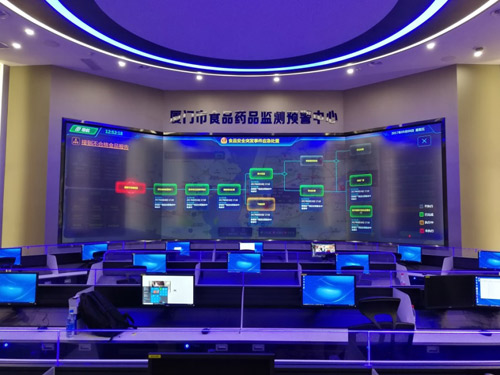 IFC2018:智慧革命中大屏应用的“结构化”时代