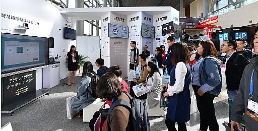 InfoComm China 2018 ȫ²Ʒ۽