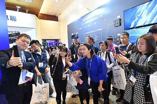 InfoComm China 2018 ȫ²Ʒ۽