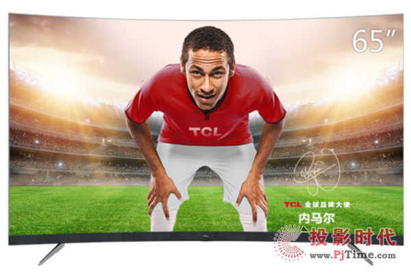 TCL 65T3˶