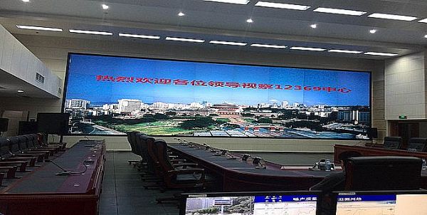 听威创“重庆故事” 谋大西南可视化未来