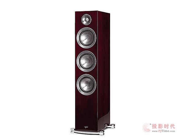 ҫParadigm Prestige 85F