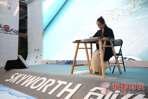 创维全球首台刺绣电视H10首发，中国品牌诠释东方美