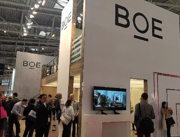 BOE（京东方）车载显示解决方案亮相慕尼黑电子展