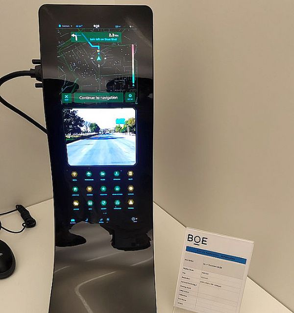 BOE（京东方）车载显示解决方案亮相慕尼黑电子展