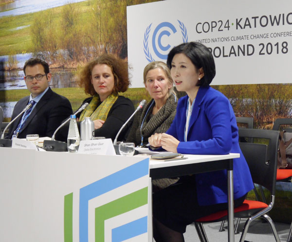 COP24Ϲ ̨ܱ߻