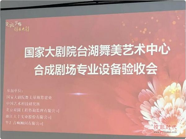 ͨҴԺ¾糡רҵ豸