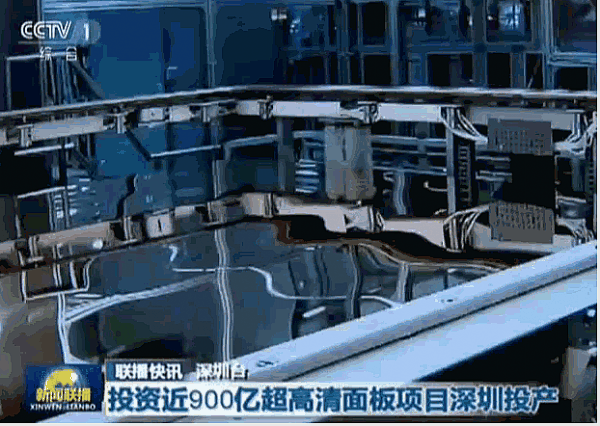 这时候，我们更需要自信：民族显示问鼎王位之前的羁绊