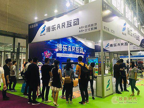 亚洲VR&AR博览 博乐AR斩获三项大奖!