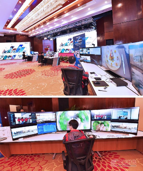 魅视2019大中华区巡展 曜视东盟中心