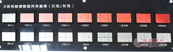 ʢᣬͿ˽ʣ