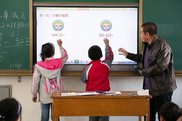 2019希沃公益行 一起出发，看见成长的力量