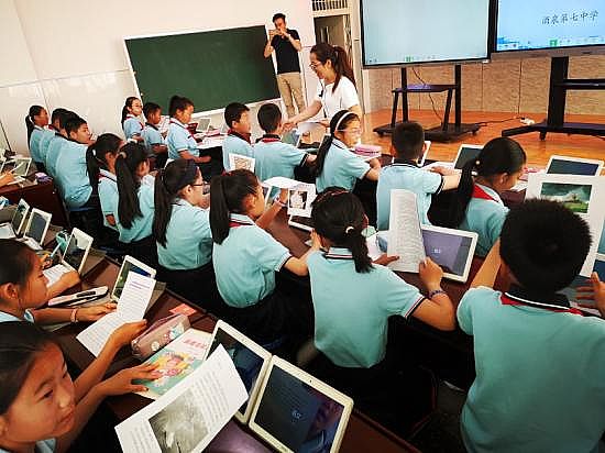 希沃连续四年助力酒泉市“互联网+教学创新”活动