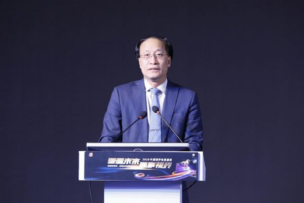 2019中国数字电视盛典召开 引领电视产业变革之路-视听圈