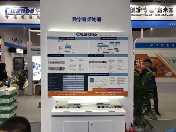 南鹏携AMX等高端品牌亮相InfoComm2019