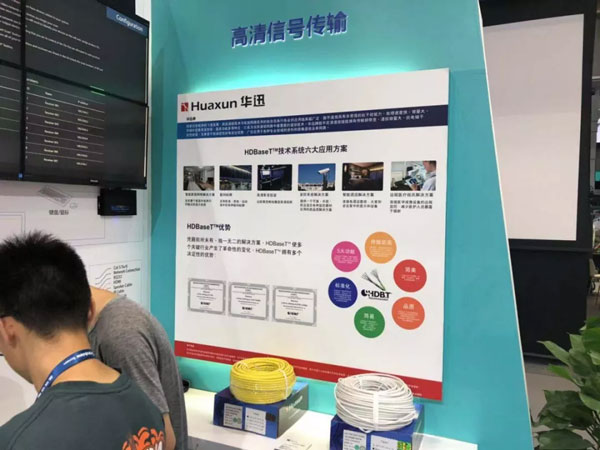 南鹏携AMX等高端品牌亮相InfoComm2019