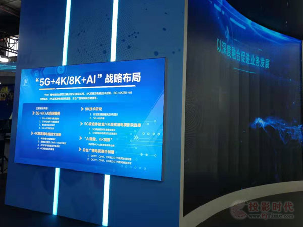 birtv20198KռжԶ