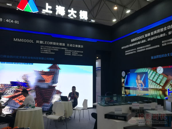 大视电子携MM6000X综合管理平台亮相2019成都InfoComm china