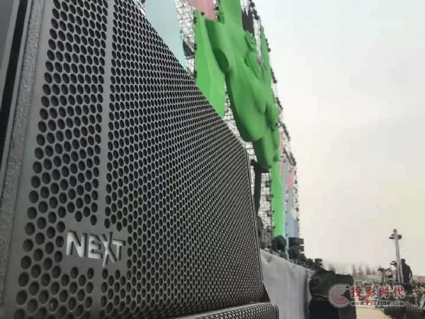 无玩野，不春天！Next-Proaudio带你潮遍西安！-睿铭声光科技有限公司