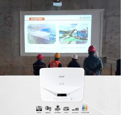 宏碁LU-U500激光超短焦投影机深入隧道工地，支持施工一线安全宣导
