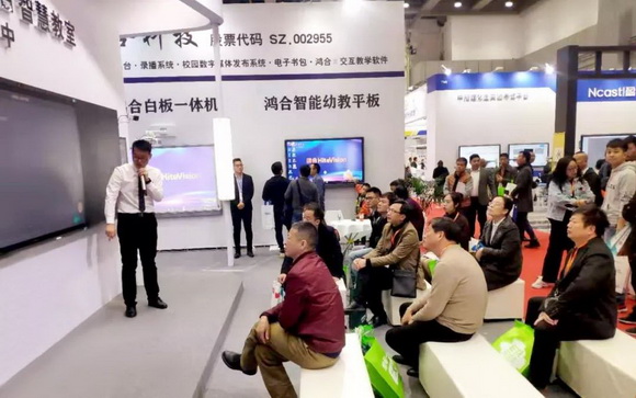 反思与探索的一年——记2019年投影产业10大趋势