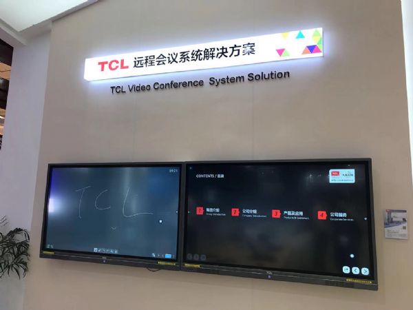 反思与探索的一年——记2019年投影产业10大趋势