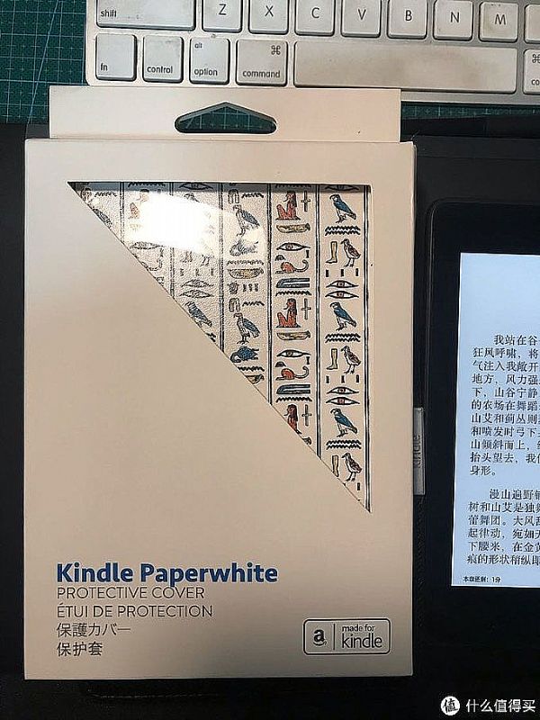 10台不同型号kindle的体验 - 教你怎么选购合适的泡面盖 电子墨水阅读器 第14张
