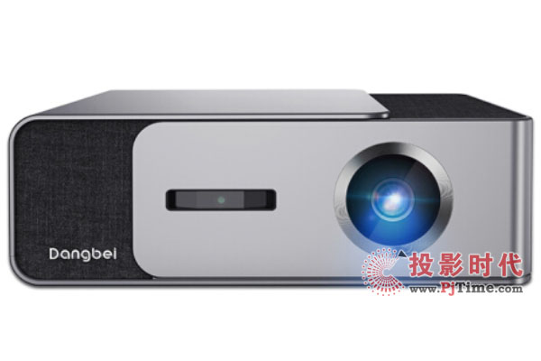 当贝F1C家用投影仪