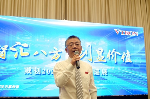 ǻ˷ Լֵ--ɷ2020йгѲչϺվ