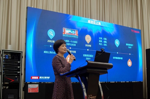 ǻ˷ Լֵ--ɷ2020йгѲչϺվ
