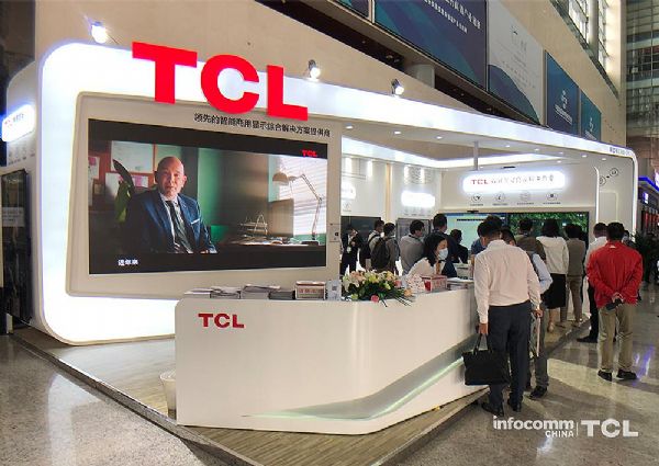 Ч飡TCLܰ칫Infocommչ