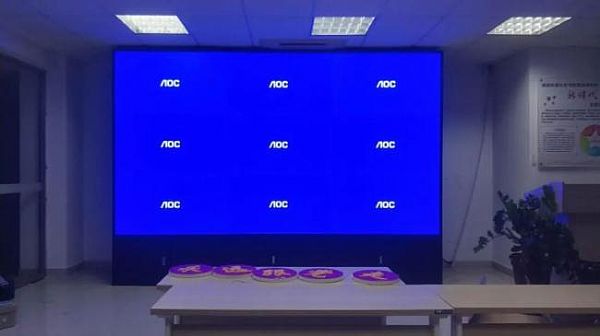 AOC拼缝仅0.88mm拼接屏服务党群服务中心会议室，打造高效办公新体验！