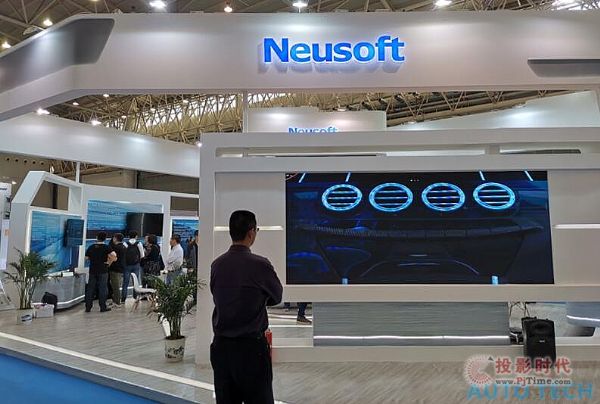 2021 AUTO TECH--中国国际汽车电子技术展与您明年5月再次相聚