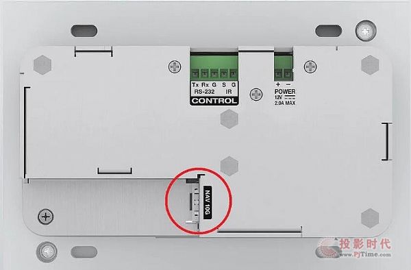 Extron ȫ Pro AV over IP ǽ