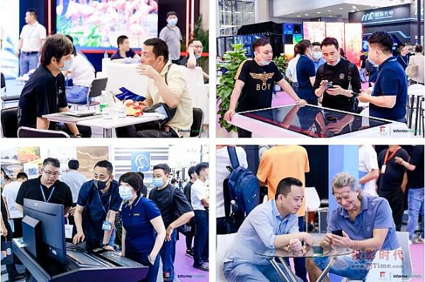 LED CHINA 2021͹Ƶչ쿪չˣֳǰܣ