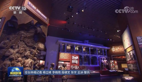 致敬华诞，明基工程投影深度助力建党100周年精品展览
