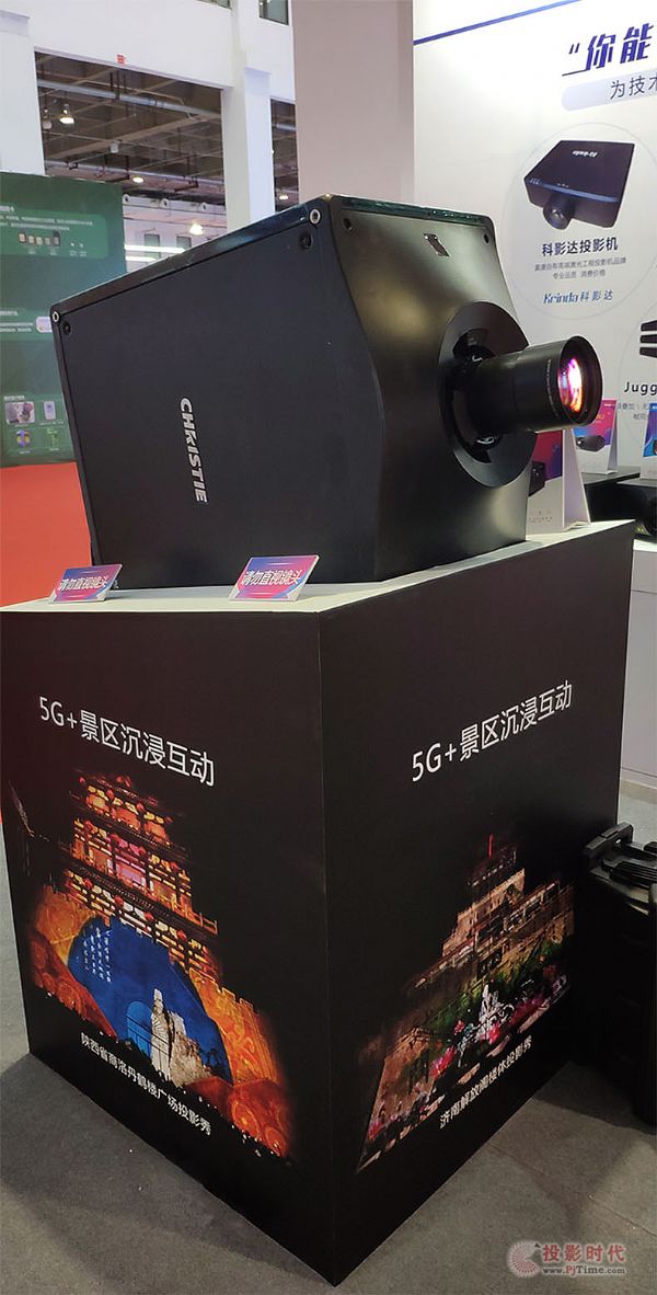 5GῪĻӮ5G+ʾ
