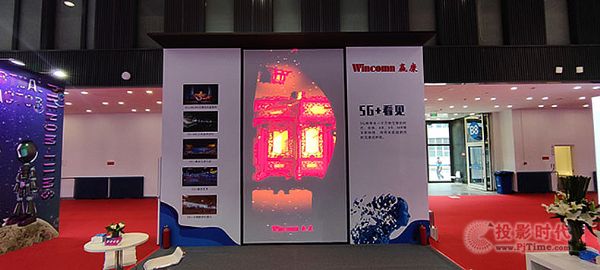 5GῪĻӮ5G+ʾ