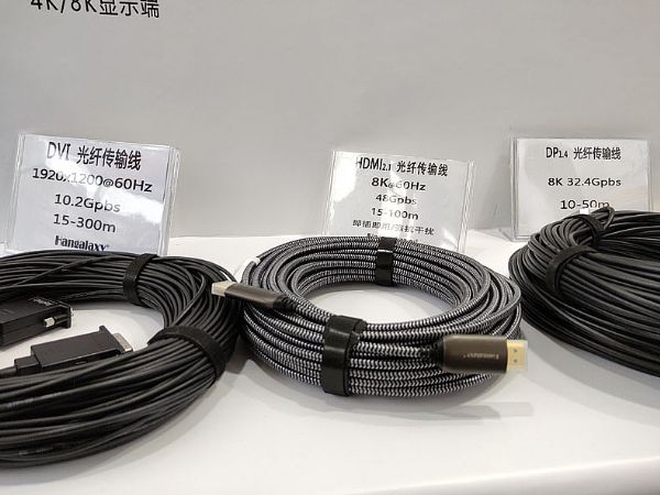 8KЯHangalaxyDakoƷ౱InfoComm China 2021չ