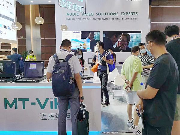㶫ڵӳɹչ?InfoComm?China?2021ֳ˳ӿ