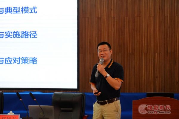 希沃助力兴国县“三个课堂”及“智慧作业”融合应用研讨会成功举办