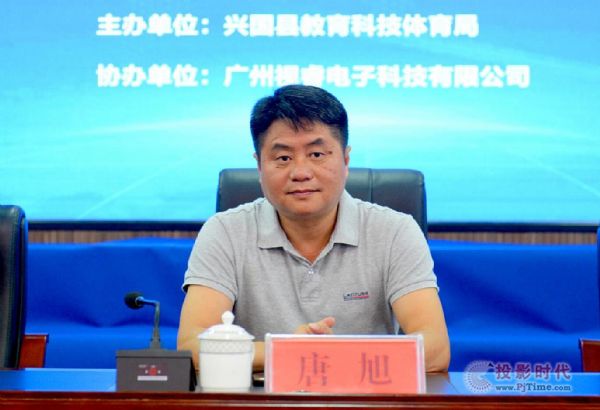 希沃助力兴国县“三个课堂”及“智慧作业”融合应用研讨会成功举办