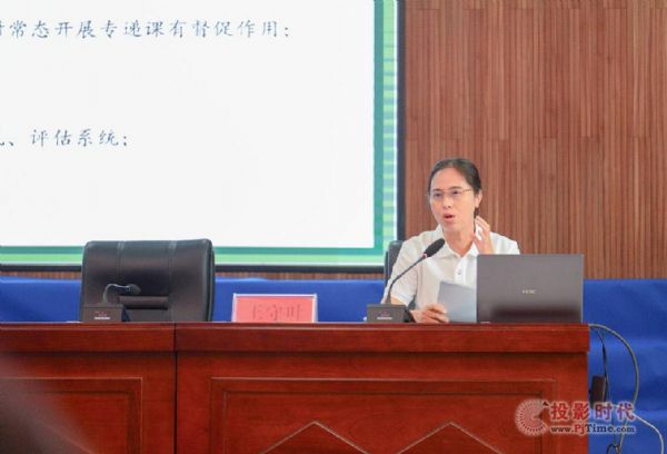 希沃助力兴国县“三个课堂”及“智慧作业”融合应用研讨会成功举办